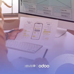 Custom Odoo Module Development