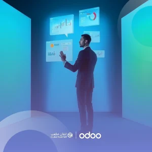 Odoo Studio View Templates