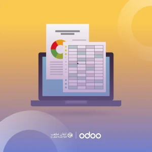 Odoo-Spreadsheets Templates