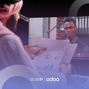 1 on 1 Odoo Consultation